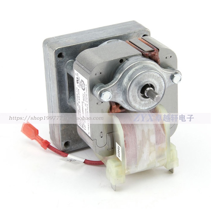 MONEYRAIN Antunes Antunes Roundu Vertical Toaster B3715UI-095 McDonald's Chain Motor