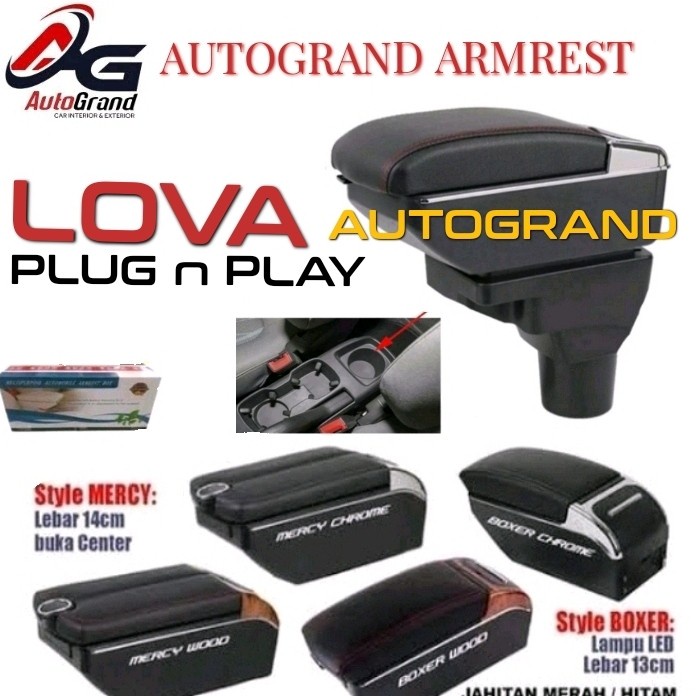 Armrest Lova - Chevrolet Lova