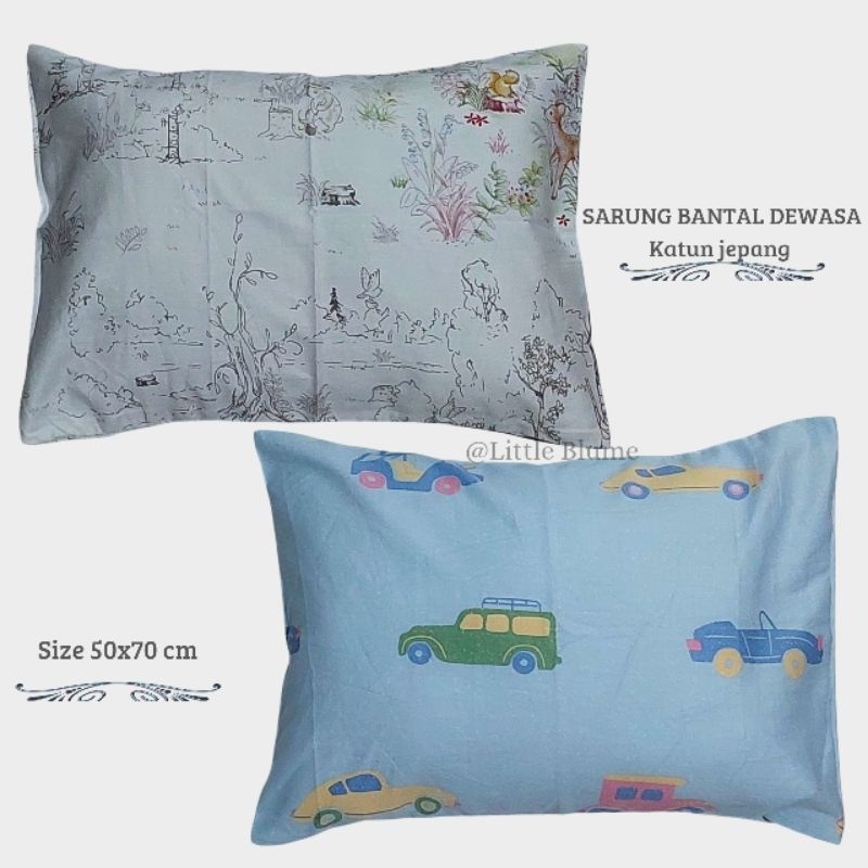 UM1 Sarung Bantal Dewasa Katun Jepang 50x70cm