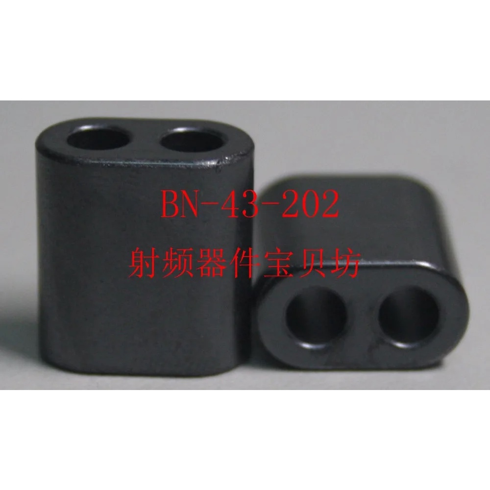 NEW 5PCS RF Dual Hole Ferrite Core: BN-43-202