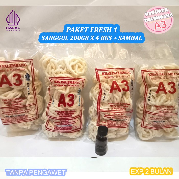 

PAKET FRESH 1 KERUPUK SANGGUL 200GR X 4 BKS SAMBAL