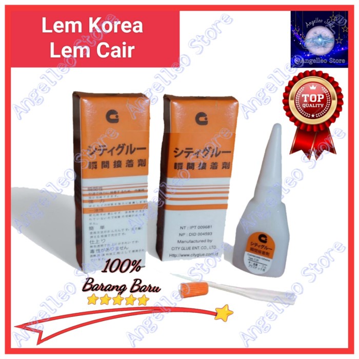 

LEM KOREA~LEM BESI~LEM SERBAGUNA~BENING~CAIR~MERK G~PERDUS