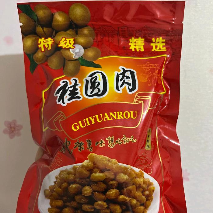 

Buah longan kering / lengkeng kering 250gr