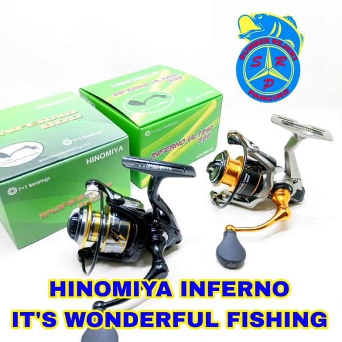 Ready Reel Hinomiya Inferno 800