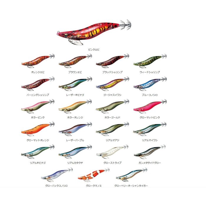 Ready UMPAN PANCING CUMI DAIWA EGI EMERALDAS NUDE 25