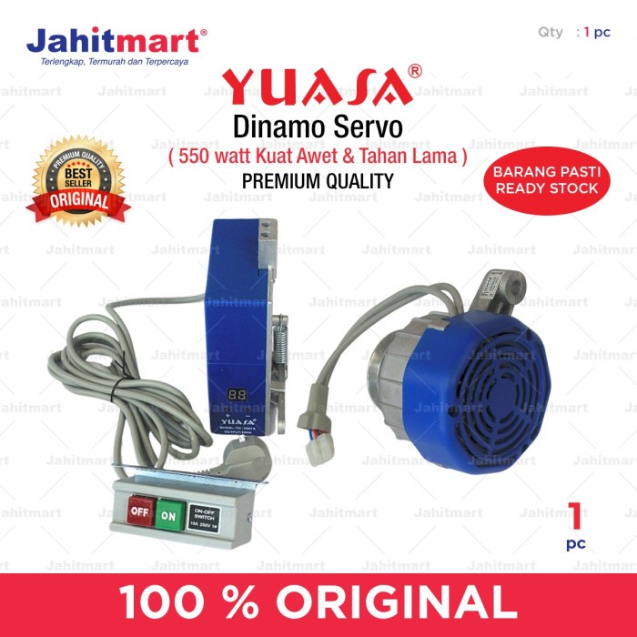 Dinamo Mesin Jahit Industri Yuasa Servo /Pc