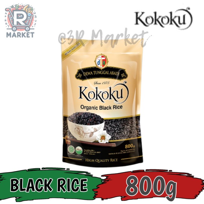 

Kokoku Organic Black Rice Beras Hitam Organik