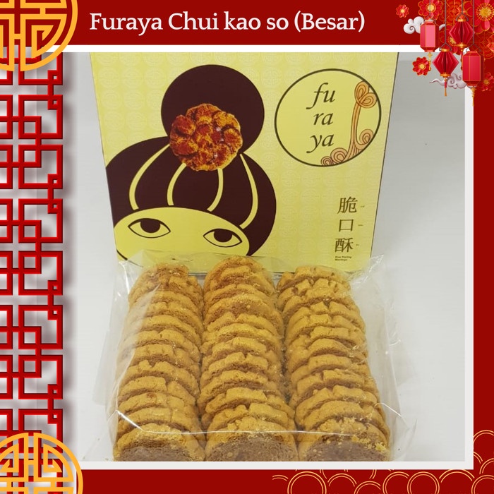 

GRATIS ONGKIR Chui Kao So FURAYA Besar Kue Kering Homemade oleh oleh Khas Medan LE300