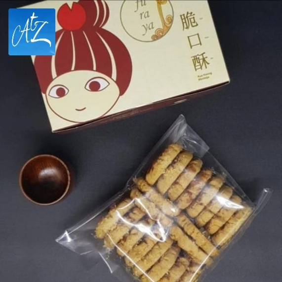 

PROMO Jamin Fresh from the Oven ! Cemilan kue kering tradisional halal Pia Mentega Kacang Chui Cui