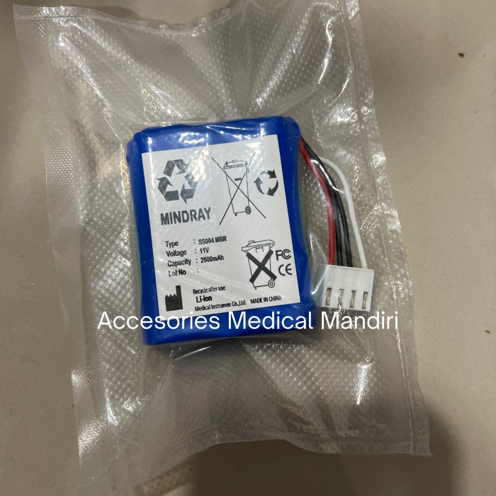 Baterai Mindray Umec 10, Umec 12/ Pasien Monitor