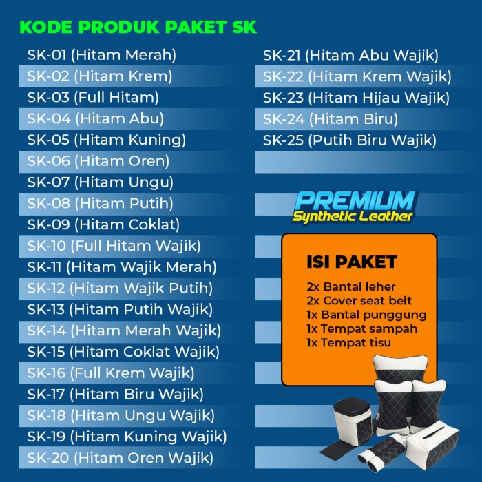 SET BANTAL MOBIL / BANTAL KULIT MOBIL