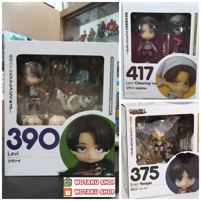 Nendoroid 390 Levi Attack On Titan New Mib
