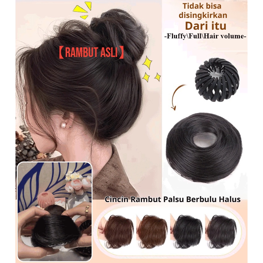 Rambut AsliDonat Rambut Bervolume/Gaya Rambut Sanggul Berbulu Modis/Aksesori Sanggul Rambut/Cincin