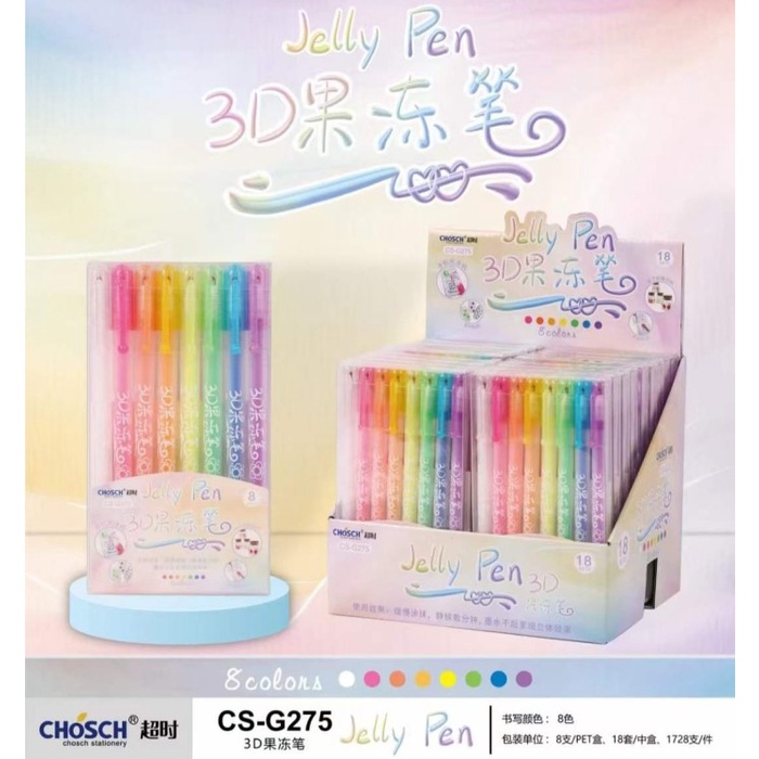

langsung order saja] 3D jelly pen chosch isi 8 warna bisa diaplikasika ke semua permukaan barang (