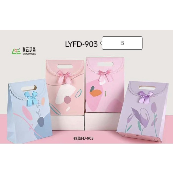 

!!!!!!] shopping bag adam ukuran B ( 24x10.5x32 cm ) model tutup pita import tebal satuan hampers