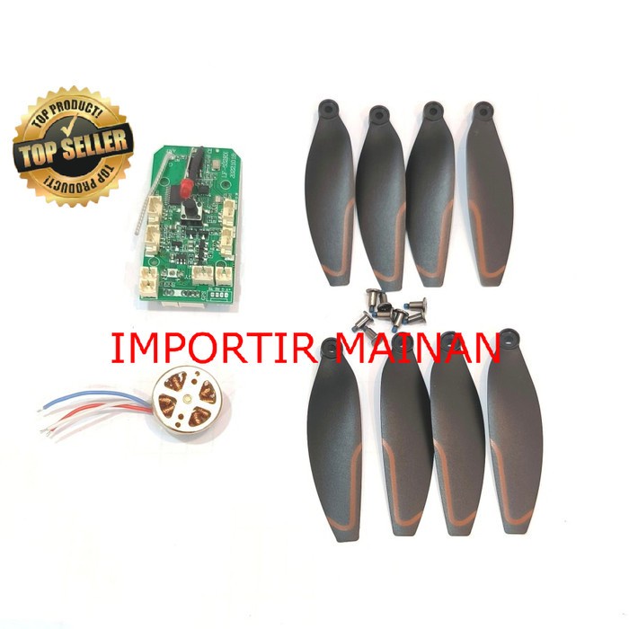 part drone S1S mini drone LF632 motor arm board propeller