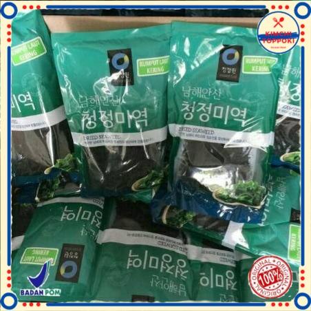

Kuliner.Kita Daesang Chung Jung One Miyeok, Dried Seaweed, Rumput Laut Kering