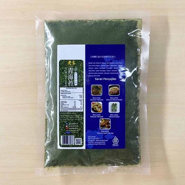 

Kuliner.Kita Yamagataya Aonori 500Gr Aonori Nori Seaweed Flakes Rumput Laut