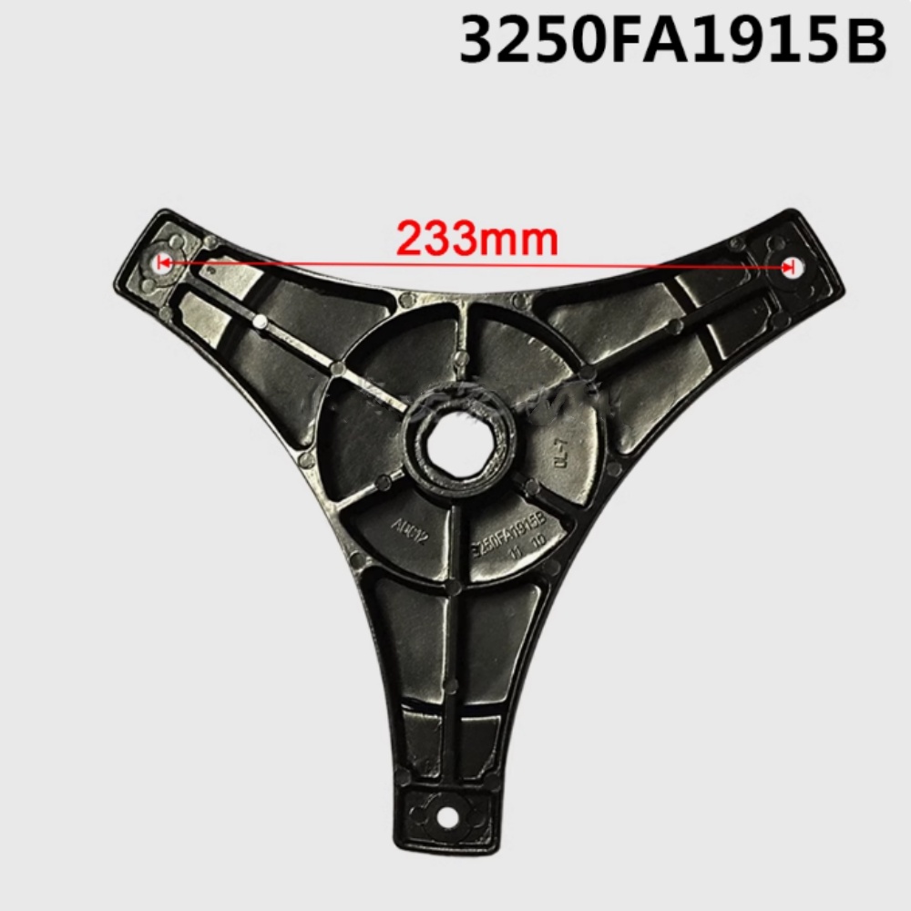 New for LG washing machine chassis bracket tripod chassis tripod 3250FA1915B parts