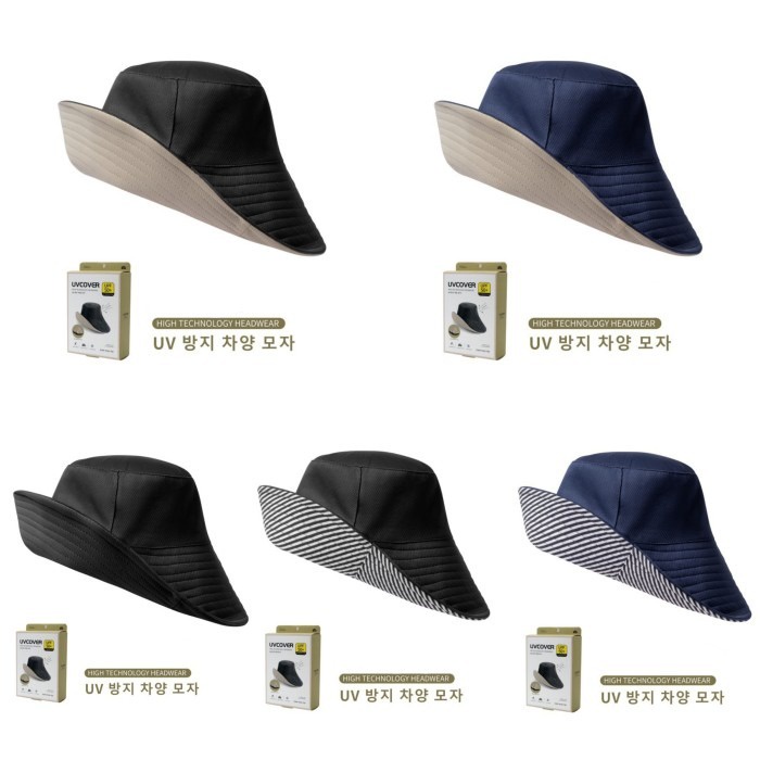 UV Protection Hat UV Cover Hat Topi Anti Sinar UV Wanita Pria hari