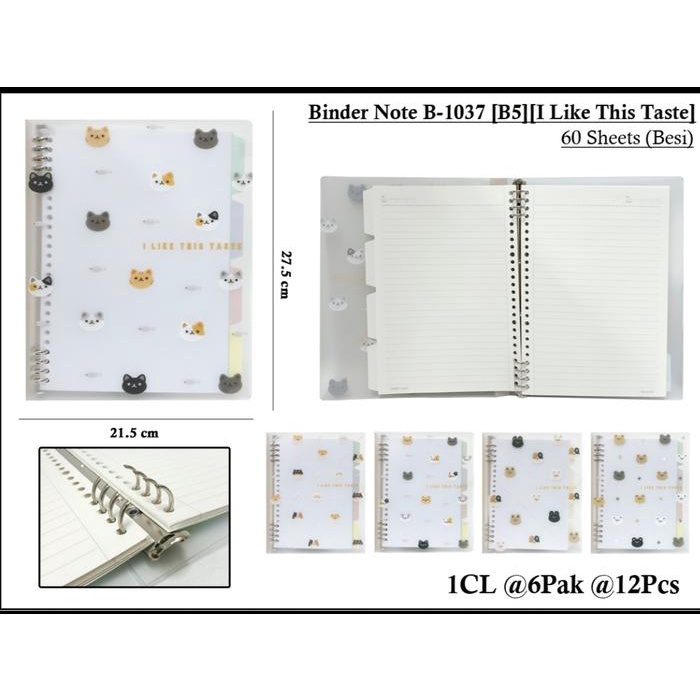

best seller] map binder looseleaf adam b1037 i like this taste animal face a5 / b 5