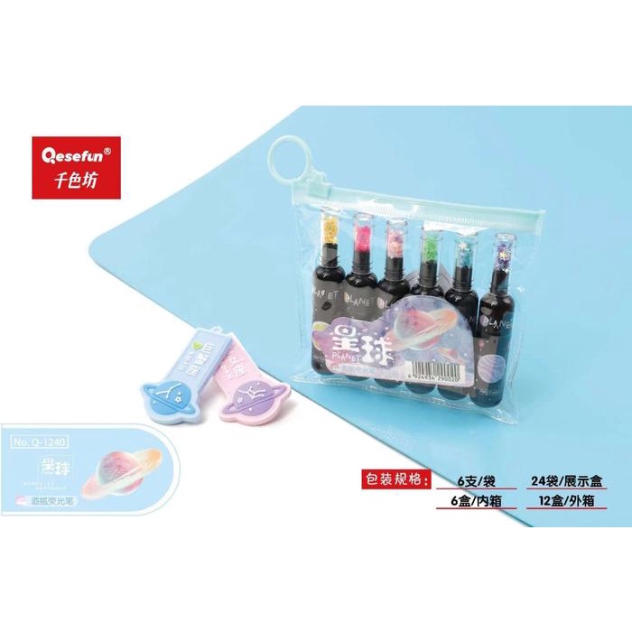 

*#*#*#] highlighter set planet botol 6 warna plus manik 8.5 cm