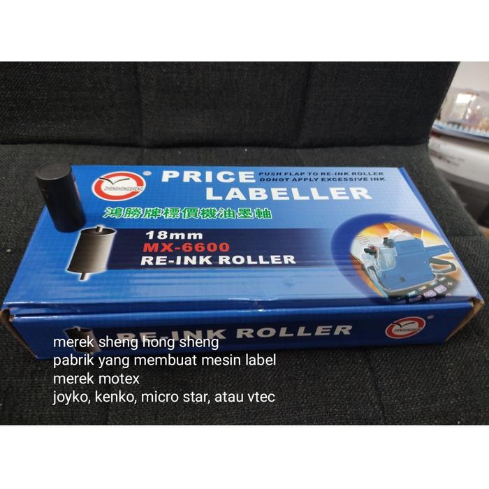 

yang dicari@@@@] ink roller labeller 18 mm 2 line black