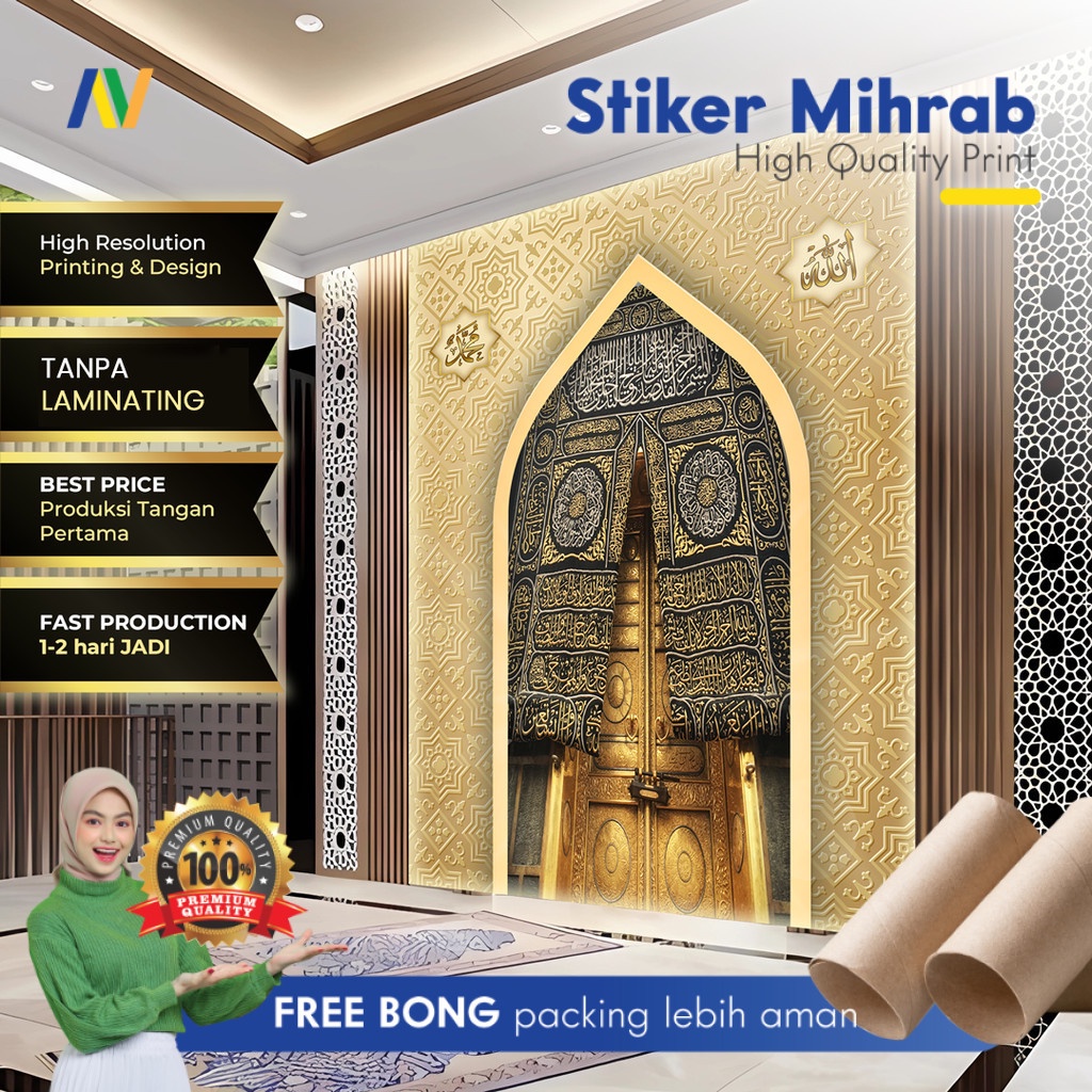 Stiker Dinding - Stiker Dinding Non Laminating - Stiker Dinding Mushola - Stiker Dinding Motif