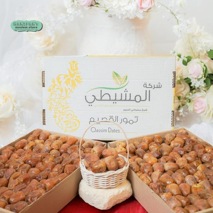

BisaInstan- Kurma Sukari Amira Premium 3 Kg Sukkari Dates 3Kg Al Qassim Saudi Asli