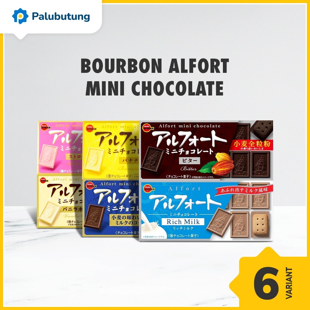 

PALUBUTUNG - Bourbon Alfort Mini Jepang 55gr - Biskuit Cokelat Jepang Bourbon Alfort Mini
