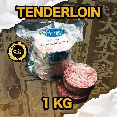 

Kirim,HariYgSama- WAGYU SANTORI Tenderloin 1KG - Daging Steak Sapi TERMURAH