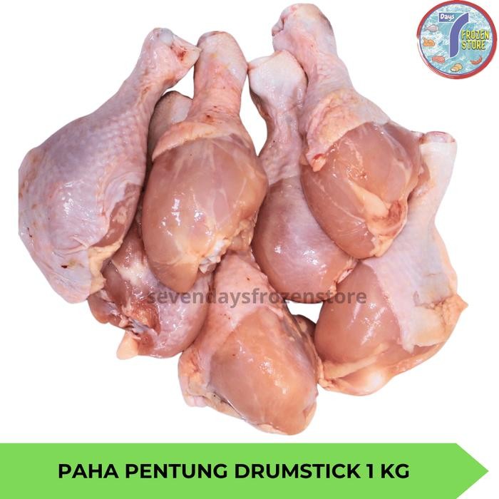 

Kirim,HariYgSama- Paha Pentung / Chicken Drumstick / Paha Bawah Ayam Beku 1 kg