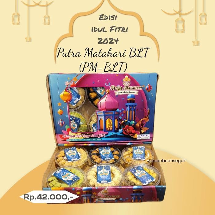 

Kirim,HariYgSama- kue kering lebaran putra matahari monasari aroma sari inti rasa enak