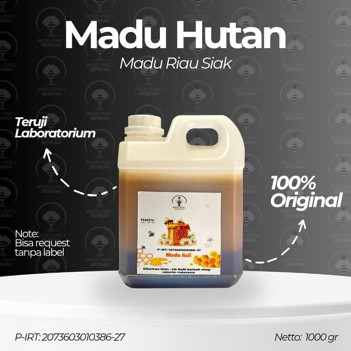 

madu (murni) hutan sialang riau netto 1kg
