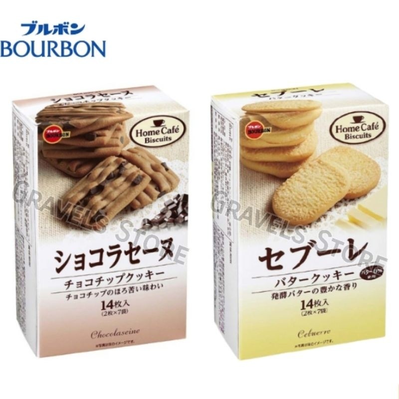 

Bourbon Cebuerre / Chocolaseine Biscuit - Rich Butter / Rich Chocolate Cookies Snack Jepang