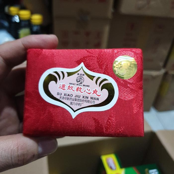 ready stok su xiao jiu xin wan mengobati penyakit jantung original