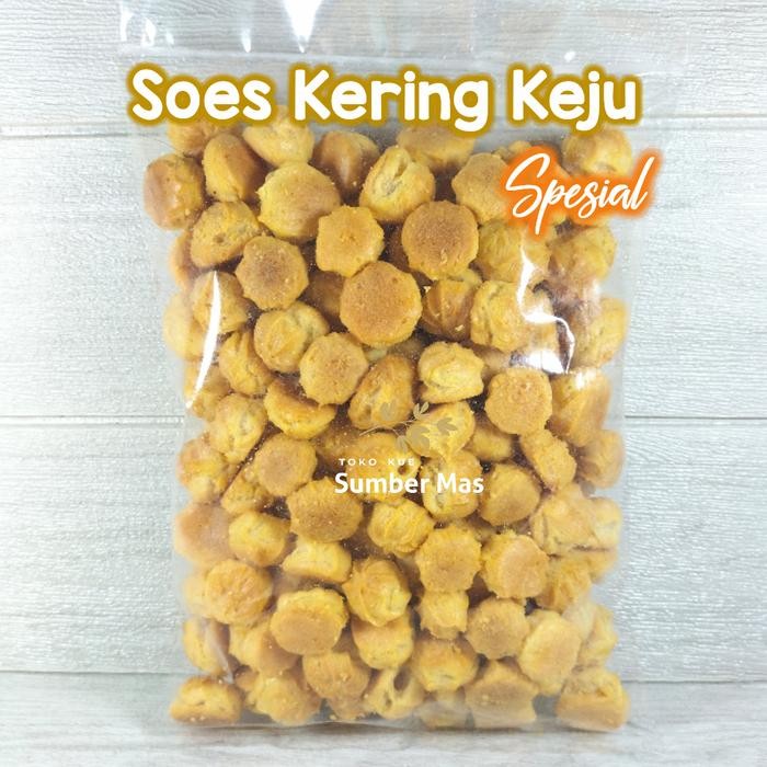 

NewZbgt- SUS SPESIAL /SUS KEJU LEMBUT/ SOES SPESIAL WESTON RASA KEJU 1 KG