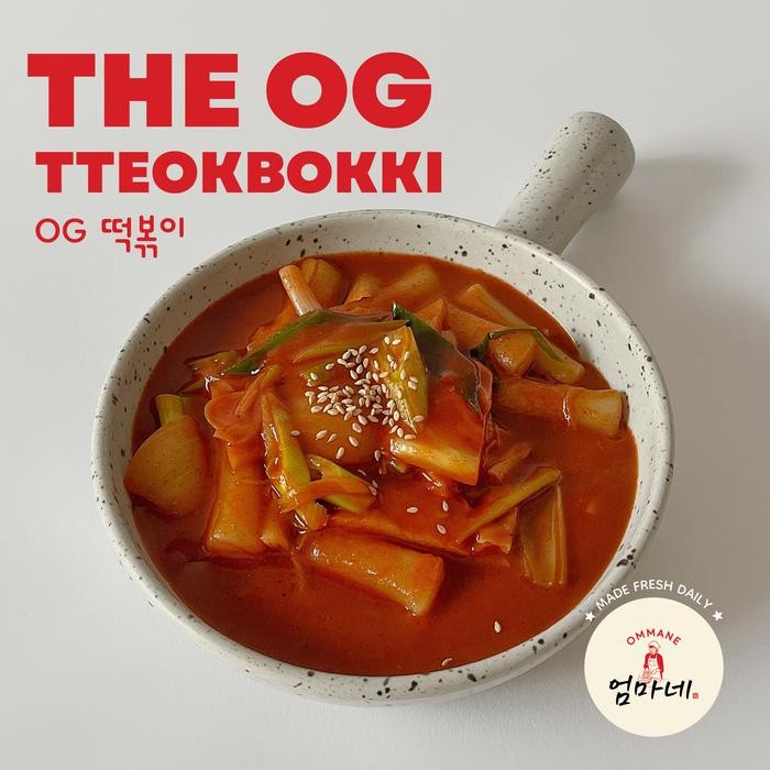

NewZbgt- The OG Tteokbokki/Tteokpokki/Tokpoki/Topoki (Asli Buatan Ibu Korea)