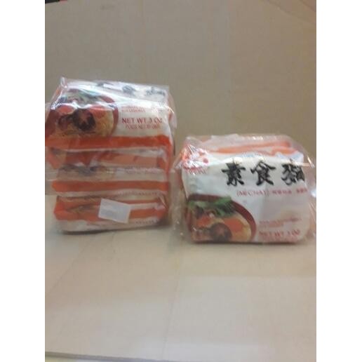 

NewZbgt- Ve Wong Mi Chay (Mi intant vegetarian)