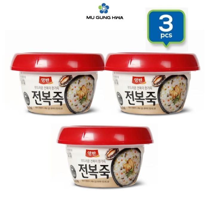 

NewZbgt- Dongwon Rice Porridge with Abalone - 285g - 3PCS
