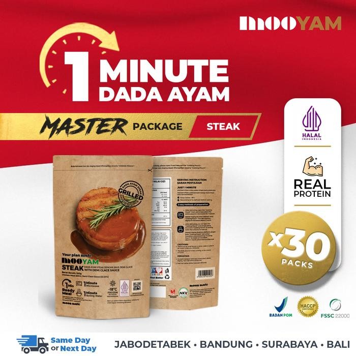 

NewZbgt- [Moon Mate - Official] MOOYAM (Steak) - 30pcs ( Master )