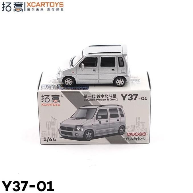 Diecast XCarToys 1:64 Suzuki Wagon R Gen 1 Karimun