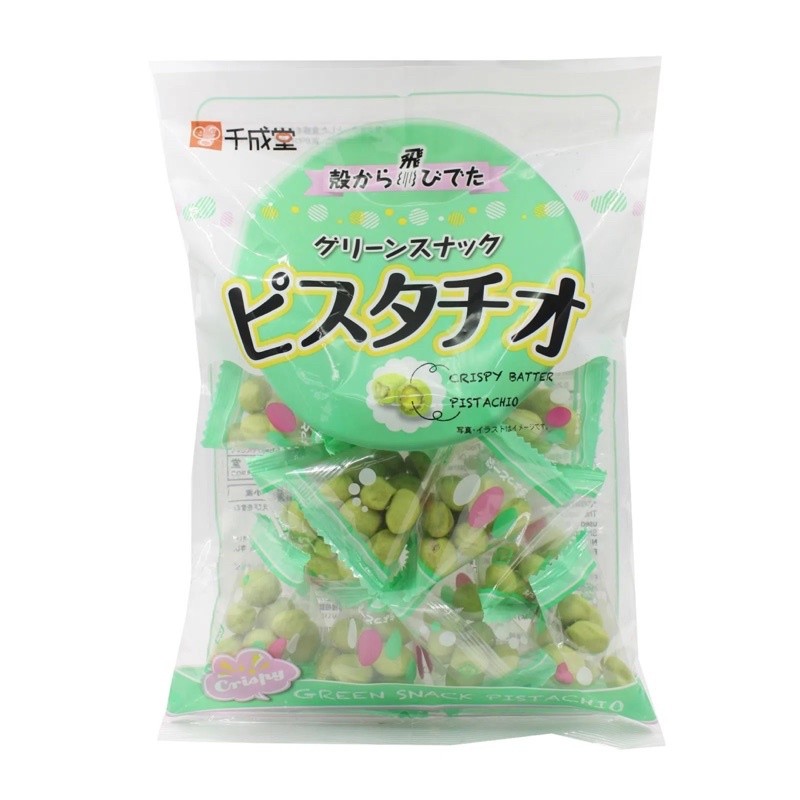 

Sajiandapur Crispy Green Pistachios 80G Bpom Tanpa Kulit Jepang