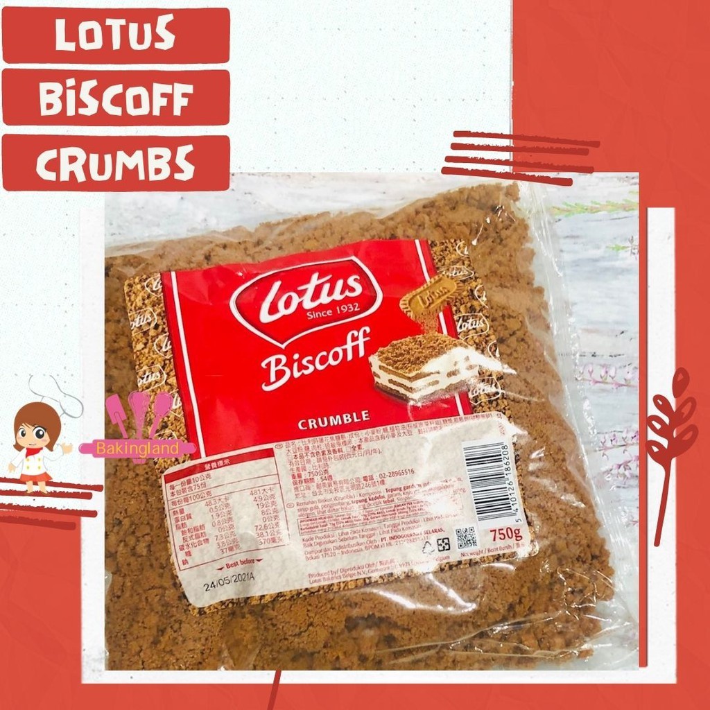 

Sajiandapur Lotus Biscoff Cookie Crumbs