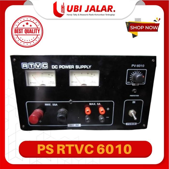 POWER SUPPLY RTVC 60A 6010