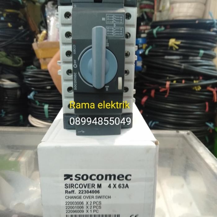 COS socomec sircover 4P 63A