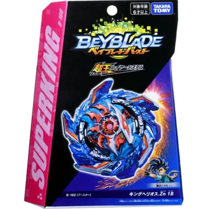 Original 100% - beyblade burst superking king helios