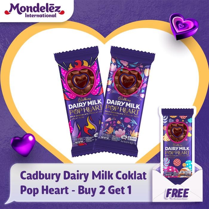 

[dch] - Cadbury Dairy Milk Coklat Pop Heart 150g [Buy 2 Get 1]