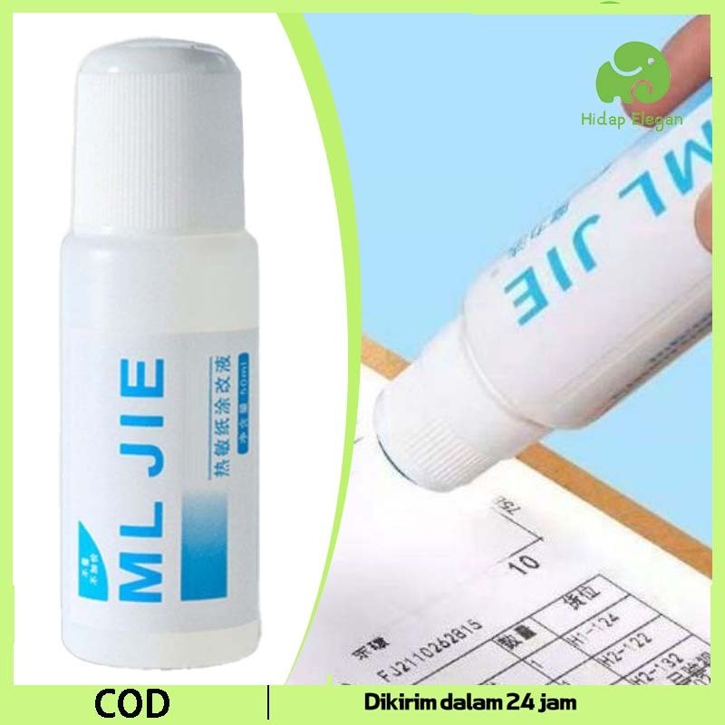 

UM1 50ml Penghapus Barcode Information Remover Penghapus Paket Penghilang Informasi Resi Ip-Ex