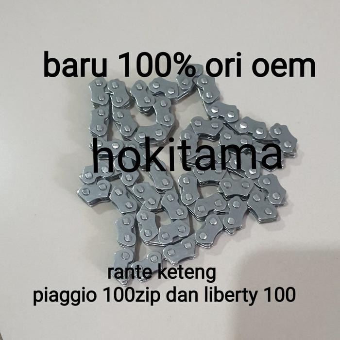 RANTE KETENG PIAGIO ZIP RANTAI KETENG PIAGGIO LIBERTY PIAGIO 100ZIP